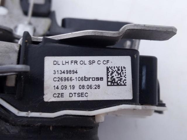 VOLVO 31349894 в наличии Чернигов