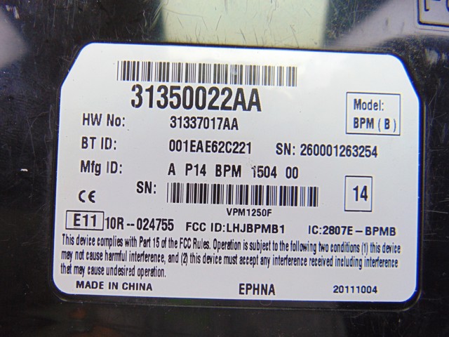 VOLVO 31350022AA в наличии Сумы