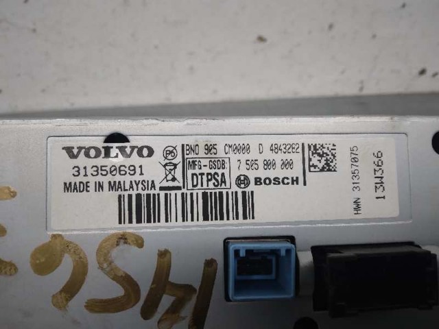 VOLVO 31350691 в наличии Каменское