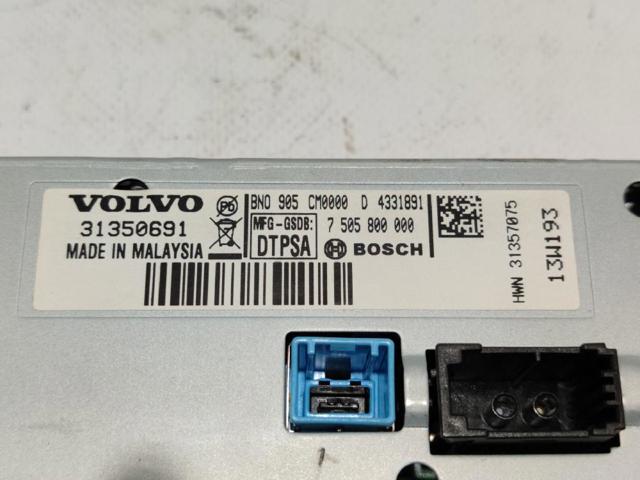 31350691 VOLVO купить в Ровно