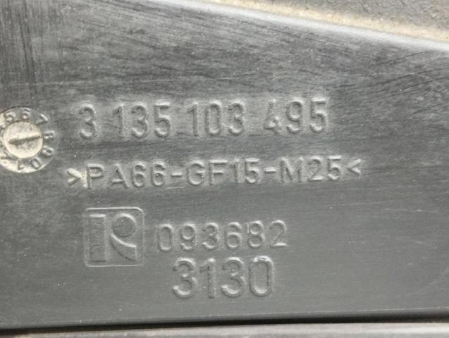 3135103495 купить Кривой Рог