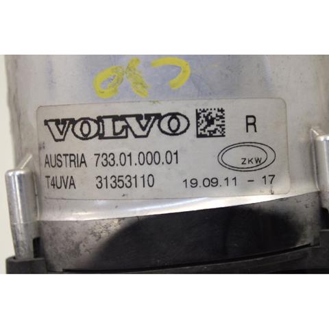 VOLVO 31353110 в наличии Киев