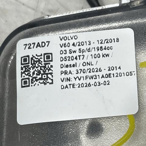 31353289 VOLVO Фара дневного света левая купить в Ровно