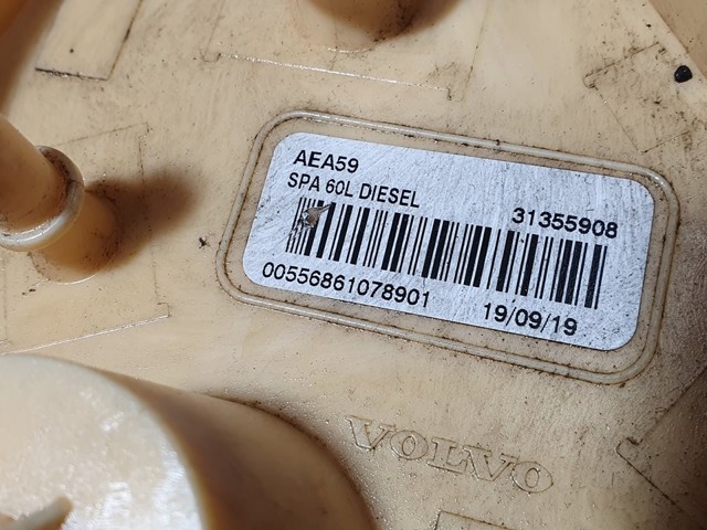 VOLVO 31355908 в наличии Украина