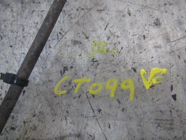 31356778831 Стойка стабилизатора переднего купить Харьков