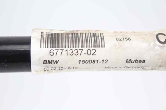 BMW 31356796306 Передний стабилизатор в наличии Запорожье
