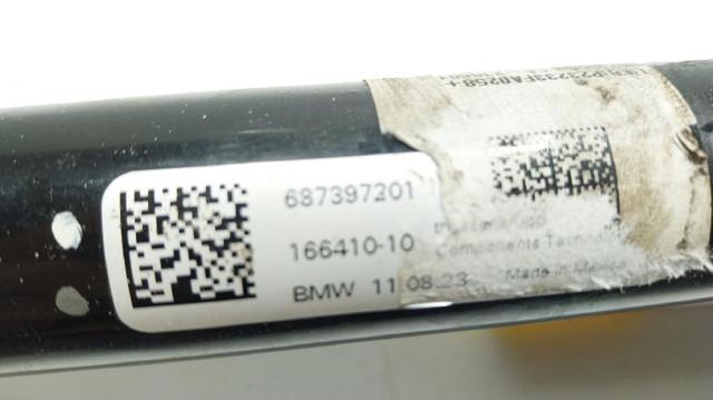 BMW 31356873972 Передний стабилизатор в наличии Каменское