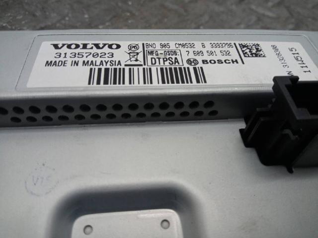 VOLVO 31357023 в наличии Харьков