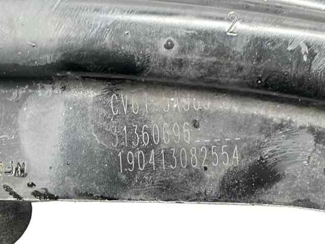31360695 VOLVO купить в Винница