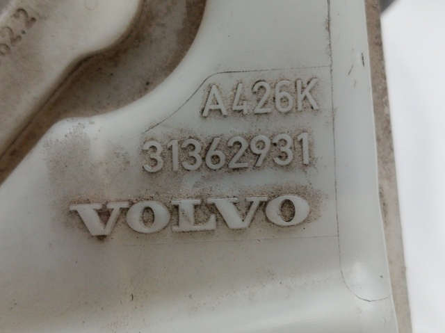 VOLVO 31362931 Бачок главного тормозного цилиндра (тормозной жидкости) в наличии Павлоград