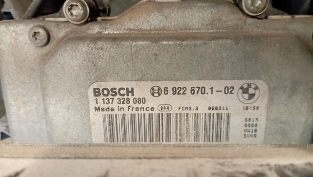 3136613245 BMW купить в Каменское