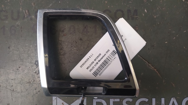 VOLVO 31366854 в наличии Ровно