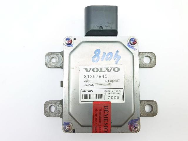 31367945 купить Одесса
