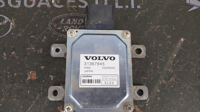 31367945 VOLVO купить в Хмельницкий