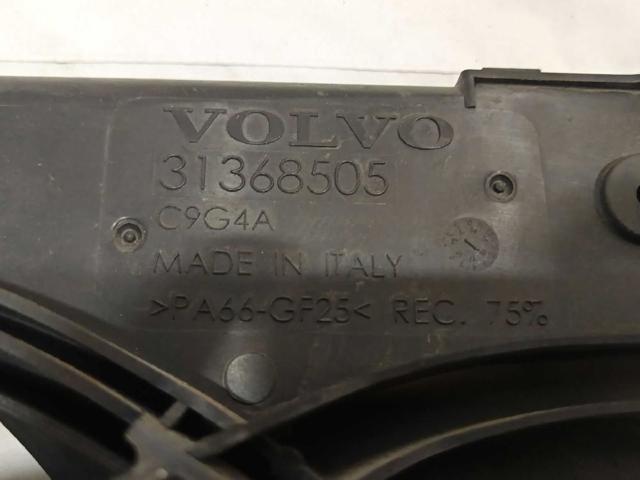 31368505 VOLVO купить в Ровно
