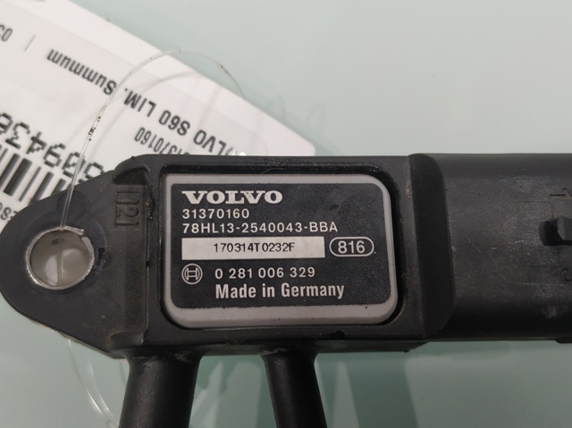31370160 VOLVO Датчик давления выхлопных газов купить в Днепр