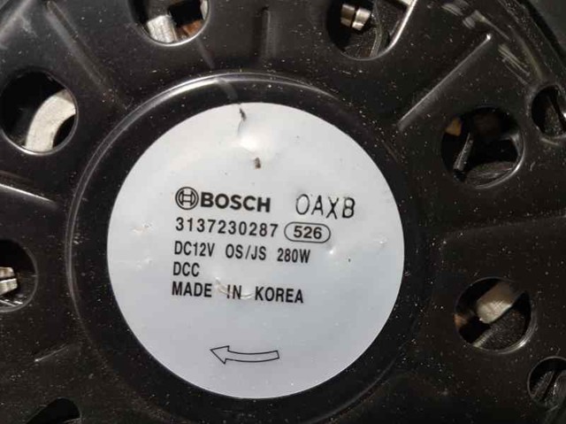 3137230287 HYUNDAI купить в Каменское