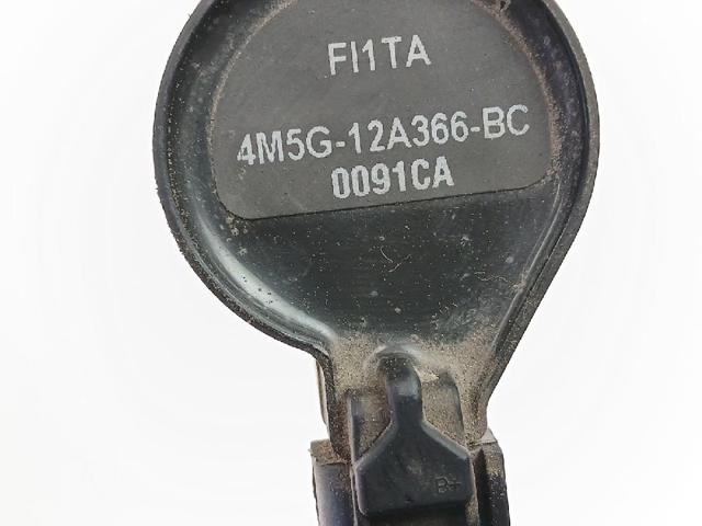 VOLVO 31375294 Катушка зажигания в наличии Каменское
