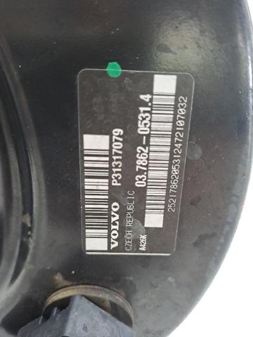 31381631 VOLVO Усилитель тормозов купить в Запорожье