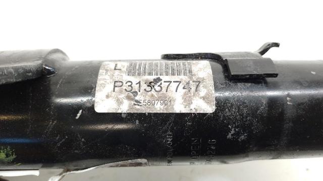 VOLVO 31387747 в наличии Полтава