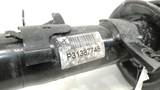 VOLVO 31387748 в наличии Тернополь