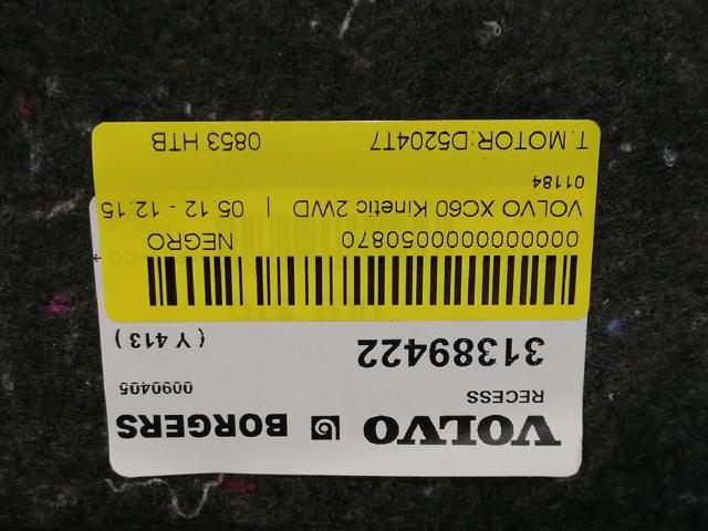 31389422 купить Кривой Рог