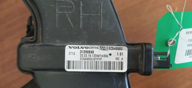31390848 купить Житомир