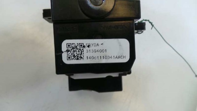 31394001 VOLVO Переключатель подрулевой левый купить в Ровно