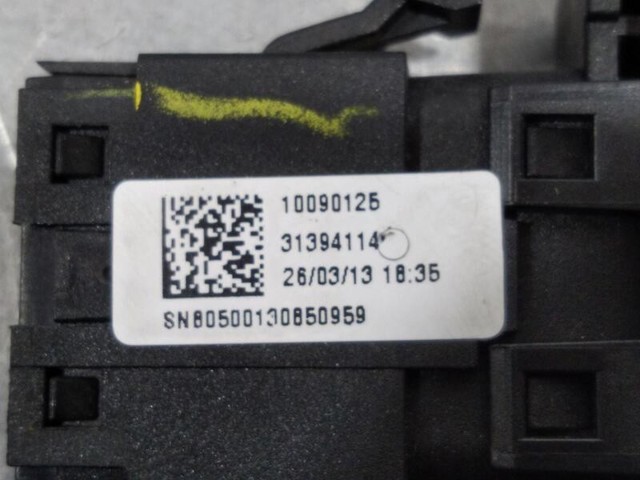 31394114 купить Черкассы