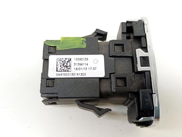 31394114 VOLVO купить в Днепр