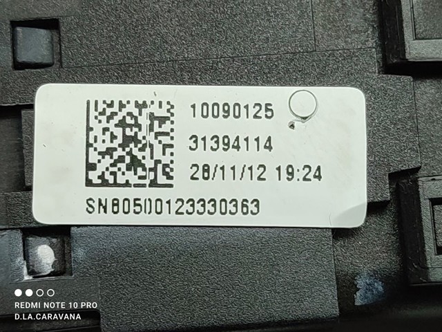 VOLVO 31394114 в наличии Житомир