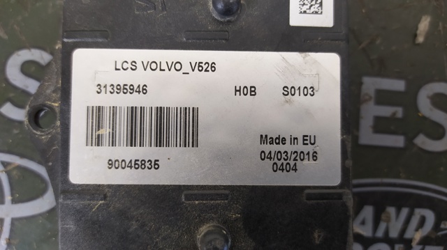 31395946 VOLVO купить в Черновцы