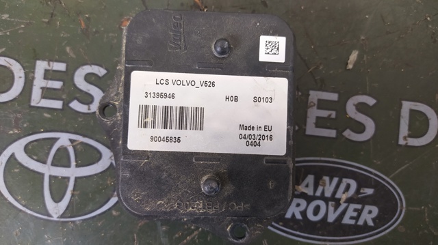 VOLVO 31395946 в наличии Черкассы