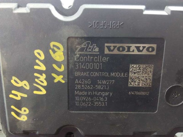 VOLVO 31400544 в наличии Полтава