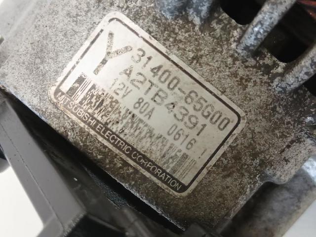 3140065G00 Генератор купить Каменское