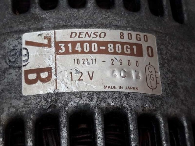 3140080G1 Генератор купить Одесса