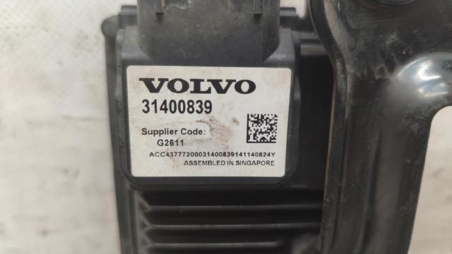 31400839 купить Сумы