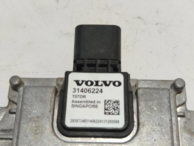 VOLVO 31406224 в наличии Тернополь