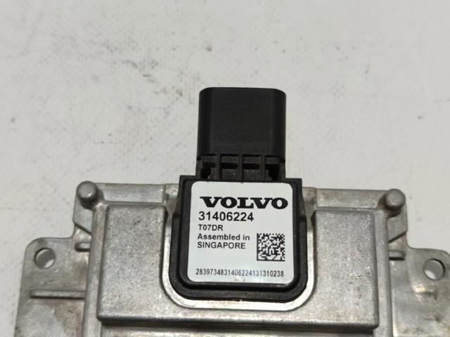 31406224 VOLVO купить в Каменское