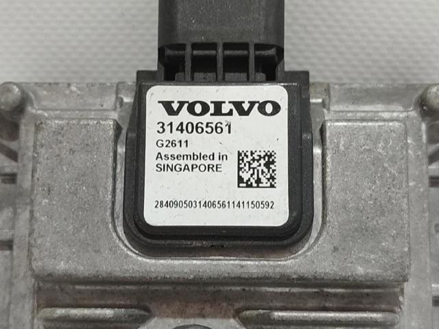 31406561 VOLVO купить в Павлоград
