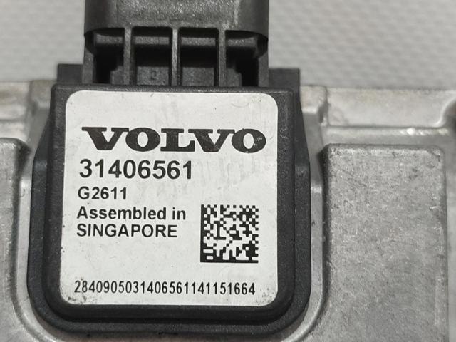 VOLVO 31406561 в наличии Львов