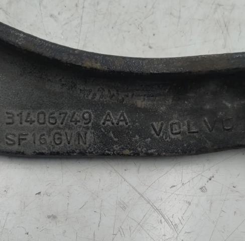 31406749 VOLVO Рычаг задней подвески поперечный правый купить в Каменское