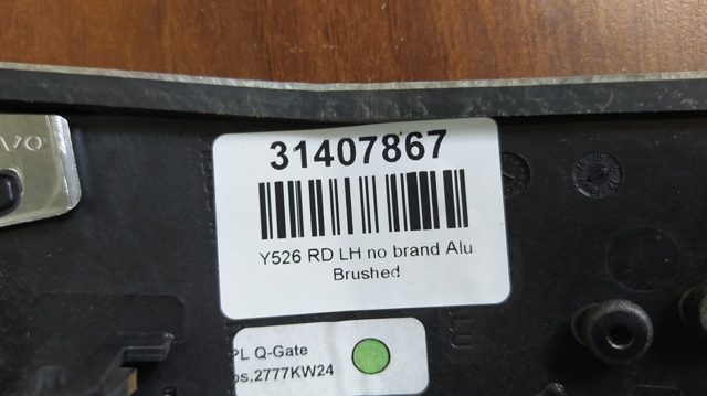 VOLVO 31407867 в наличии Каменское