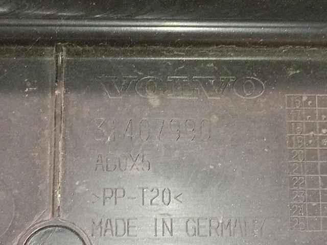 VOLVO 31407990 Накладка передней панели (суппорта радиатора) верхняя в наличии Киев