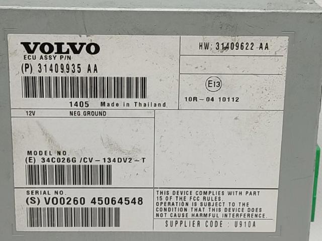 31409935 VOLVO Усилитель звука аудиосистемы купить в Хмельницкий
