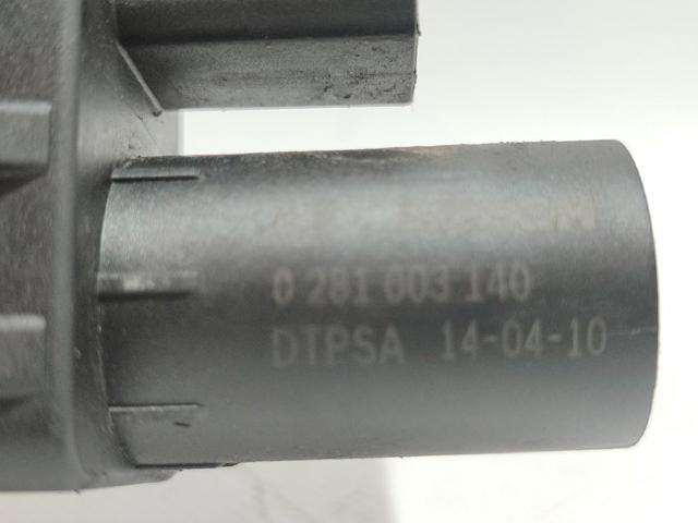31411857 VOLVO купить в Тернополь