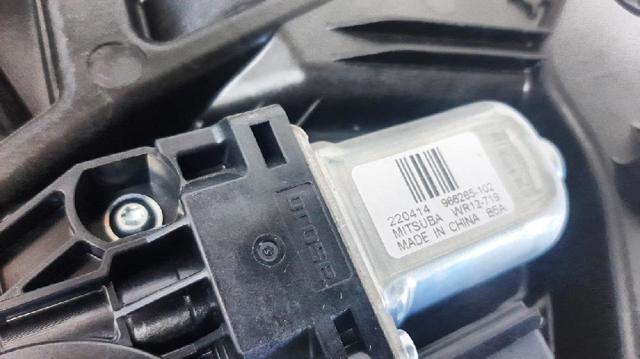 31416998 VOLVO Механизм стеклоподъемника двери задней правой купить в Павлоград