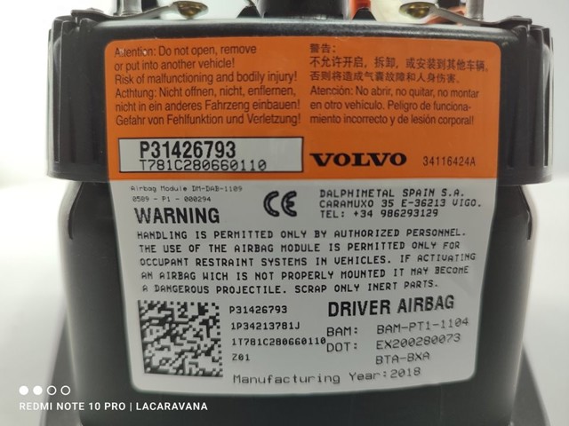 VOLVO 31426793 в наличии Ирпень