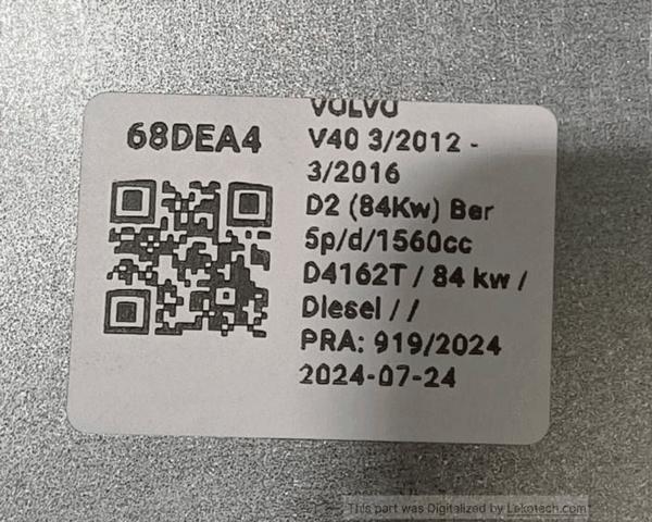 31429510 купить Одесса