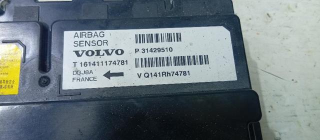 VOLVO 31429510 в наличии Ужгород